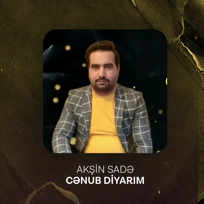 Cənub Diyarım