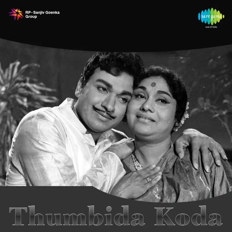 Thumbida Koda (Original Motion Picture Soundtrack)