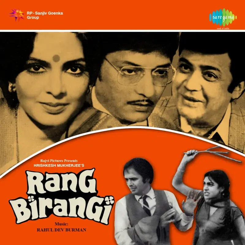 Rang Birangi (Original Motion Picture Soundtrack)