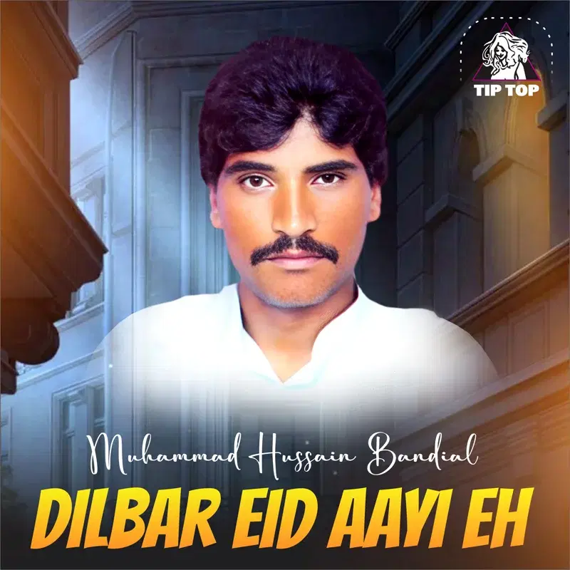 Dilbar Eid Aayi Eh