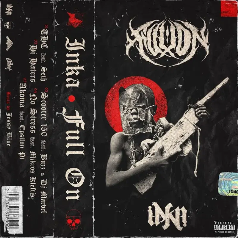 Cover Art