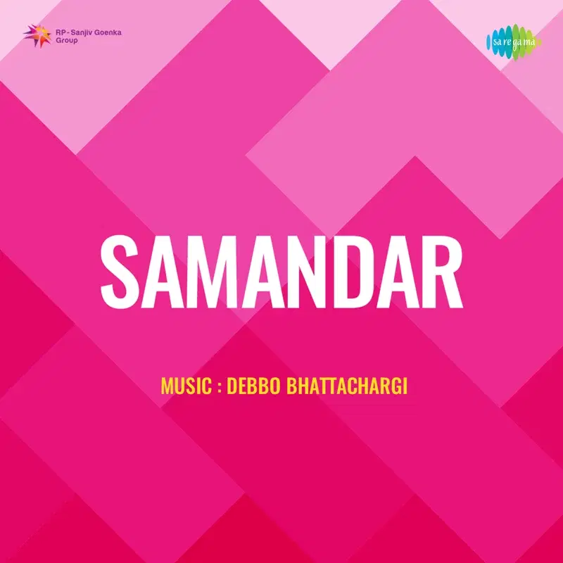 Damadam Mast Qalandar (From "Samandar")