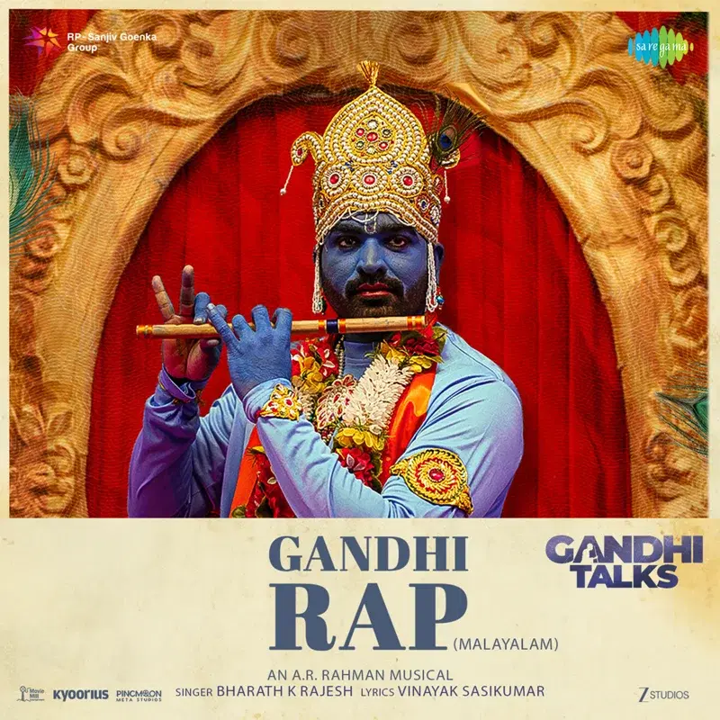 Gandhi Rap (From "Gandhi Talks")