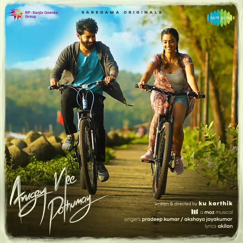 Arugey Nee Pothumay - Single