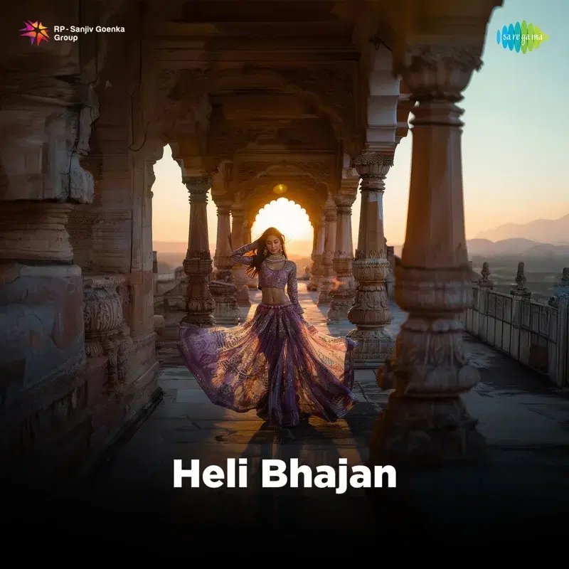 Heli Bhajan