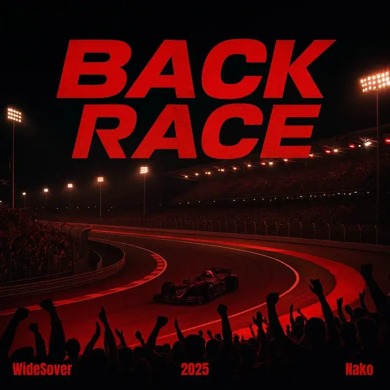 BACK RACE