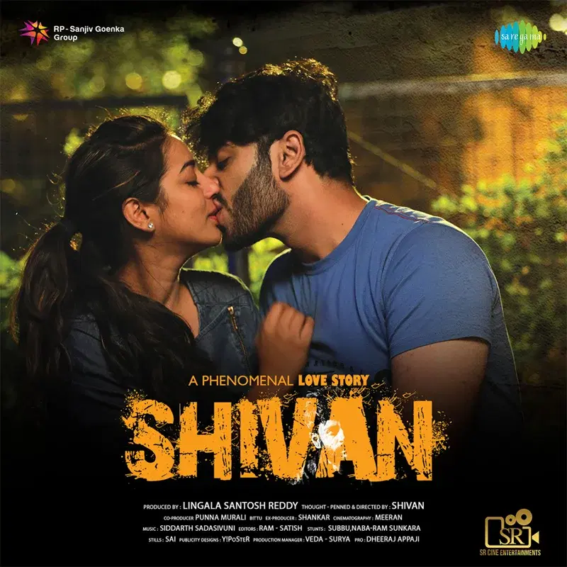 Shivan (Original Motion Picture Soundtrack)