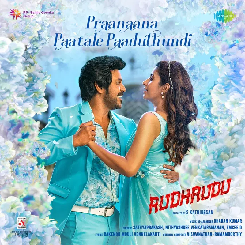 Praanaana Paatale Paaduthundi (From "Rudhrudu") - Single