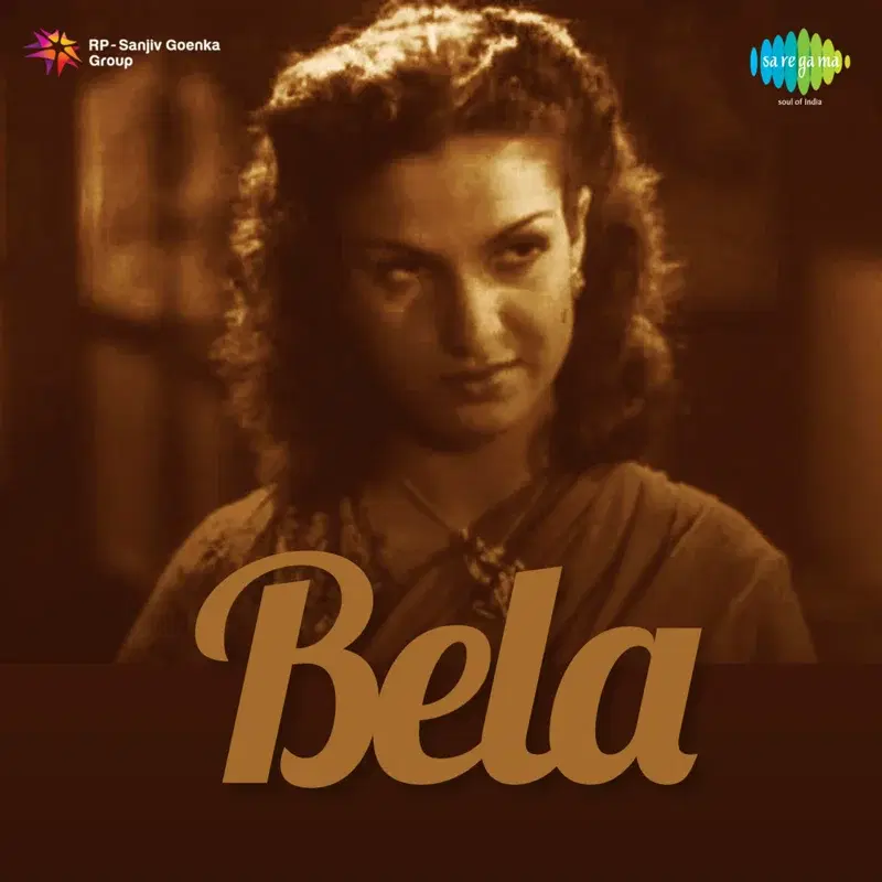 Bela (Original Motion Picture Soundtrack)