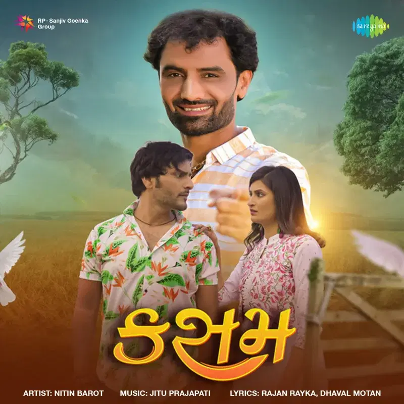 Kasam