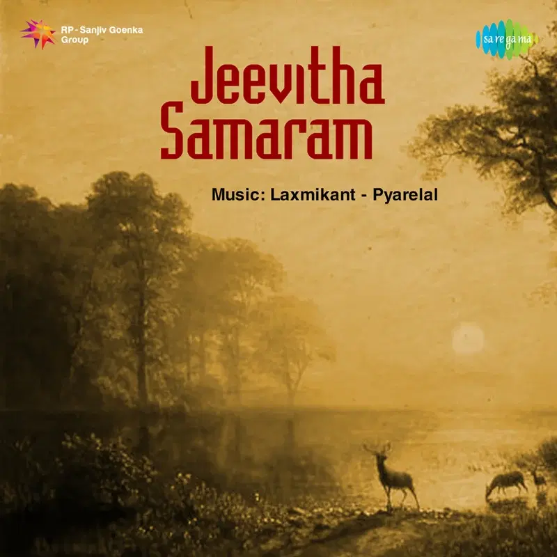 Jeevitha Samaram (Original Motion Picture Soundtrack)