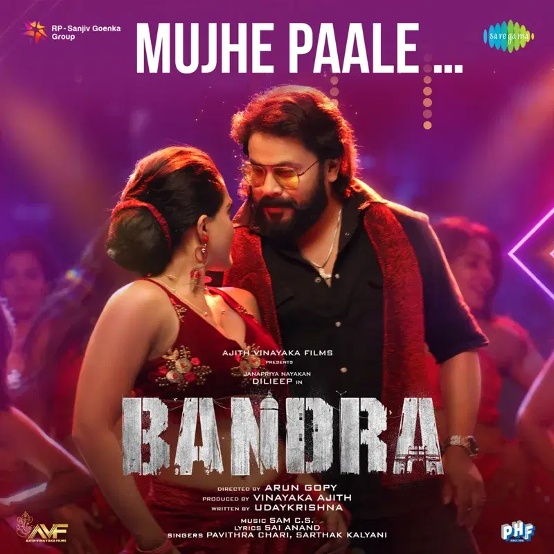 Mujhe Paale (From "Bandra")