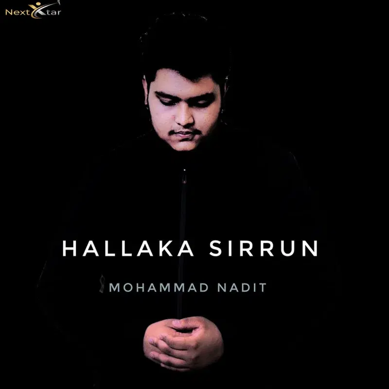 Hallaka Sirrun