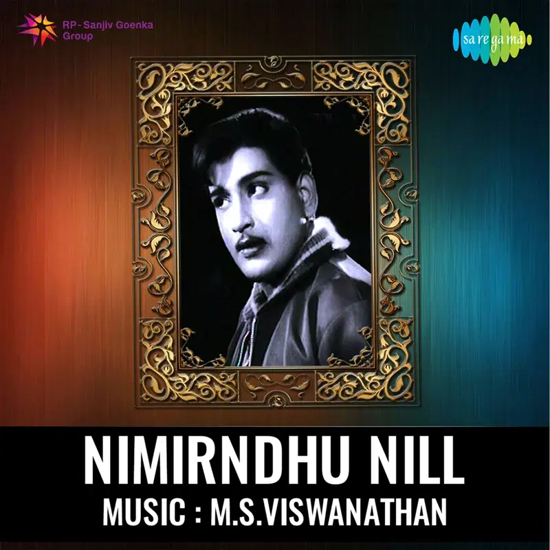 Nimirndhu Nill (Original Motion Picture Soundtrack)