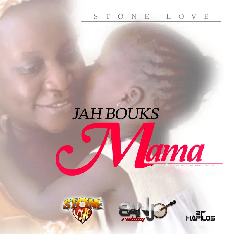 Mama - Single
