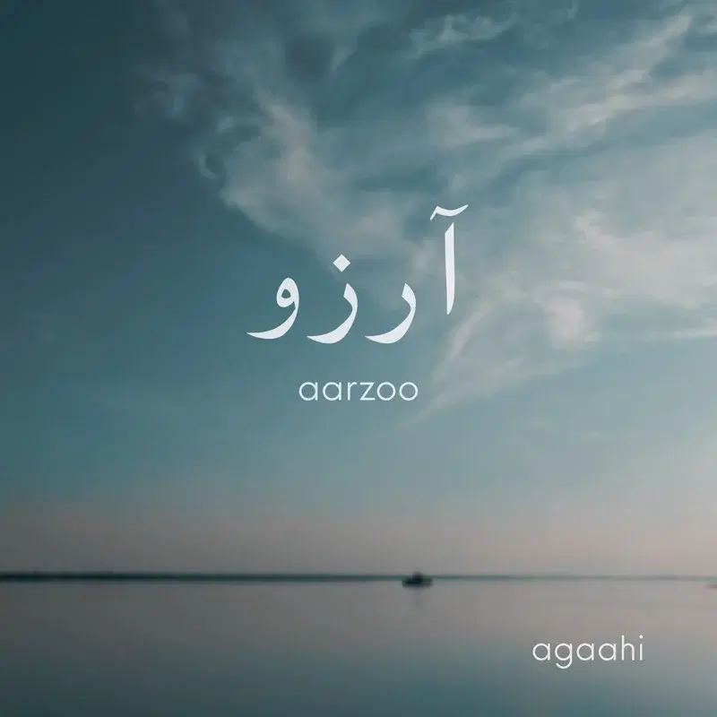 Aarzoo