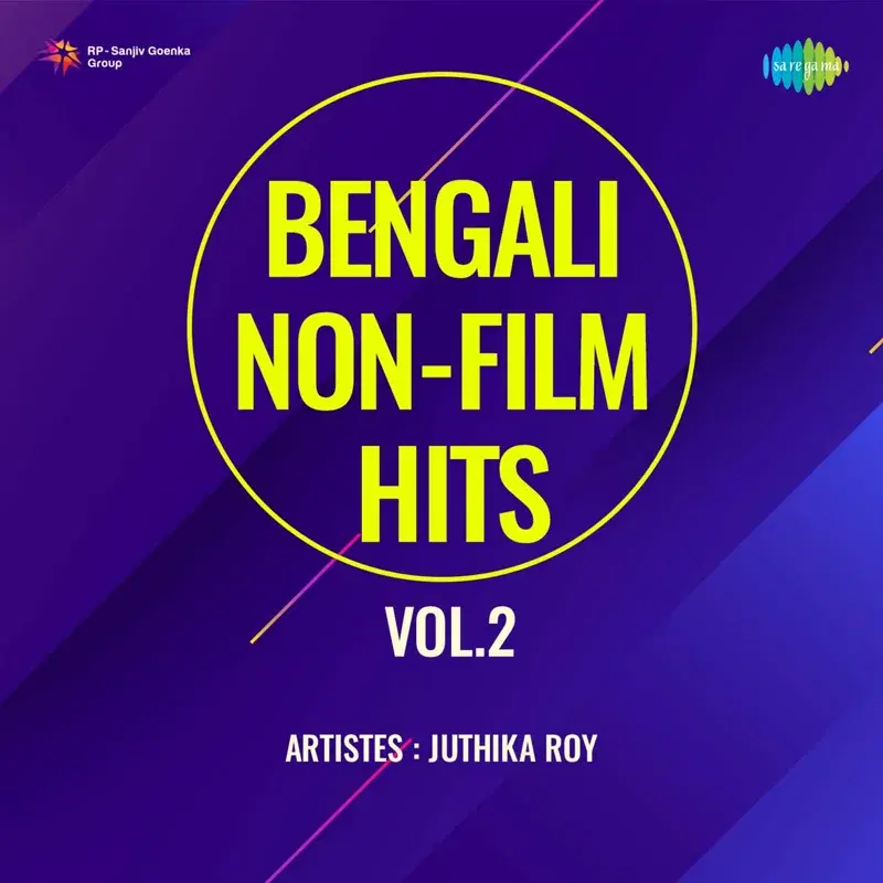 Bengali Non - Film Hits, Vol. 2