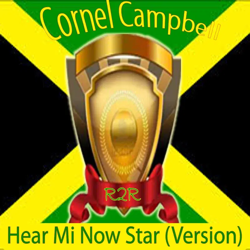Hear Mi Now (Star Version)
