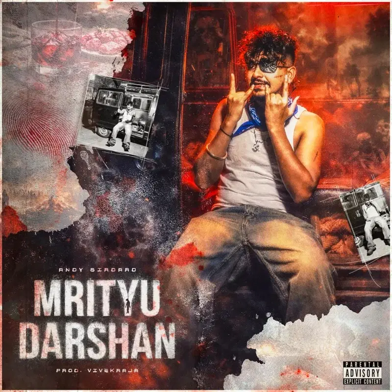 Mrityu Darshan