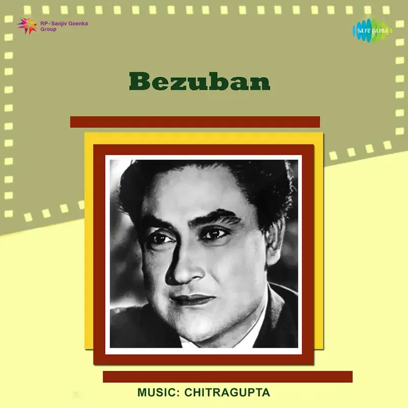 Bezuban (Original Motion Picture Soundtrack)