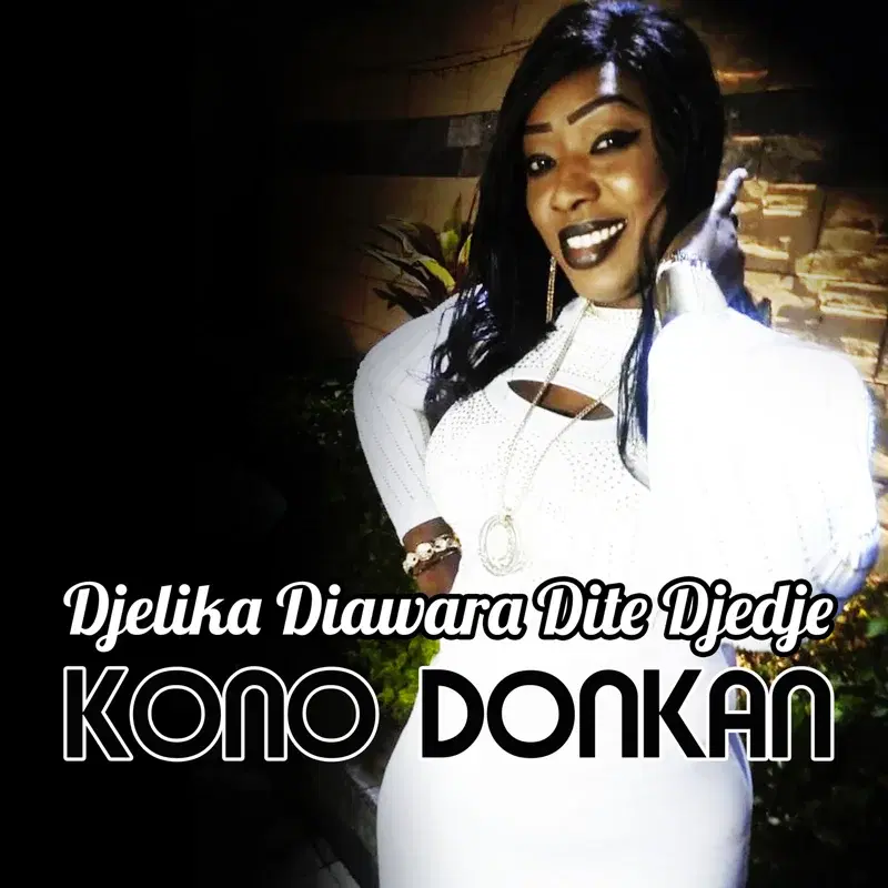 Kono donkan