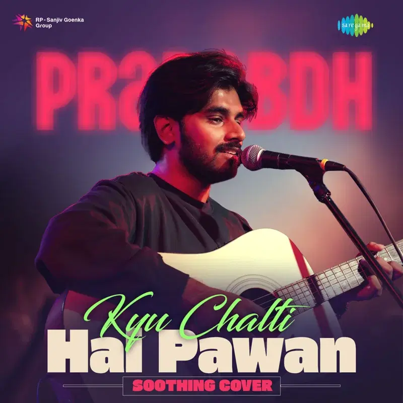 Kyu Chalti Hai Pawan