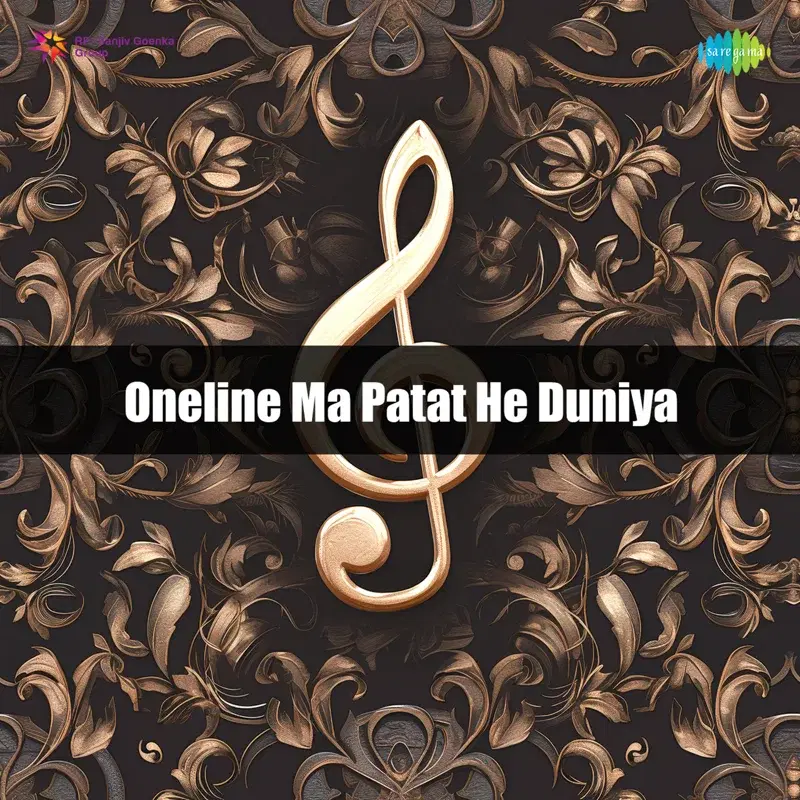 Oneline Ma Patat He Duniya