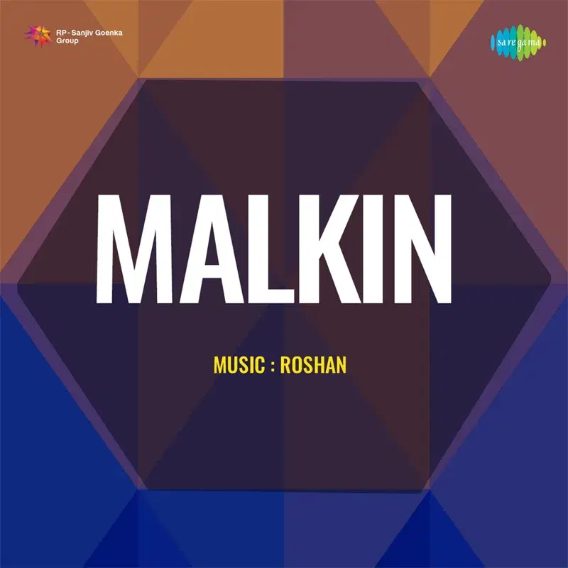 Malkin (Original Motion Picture Soundtrack)