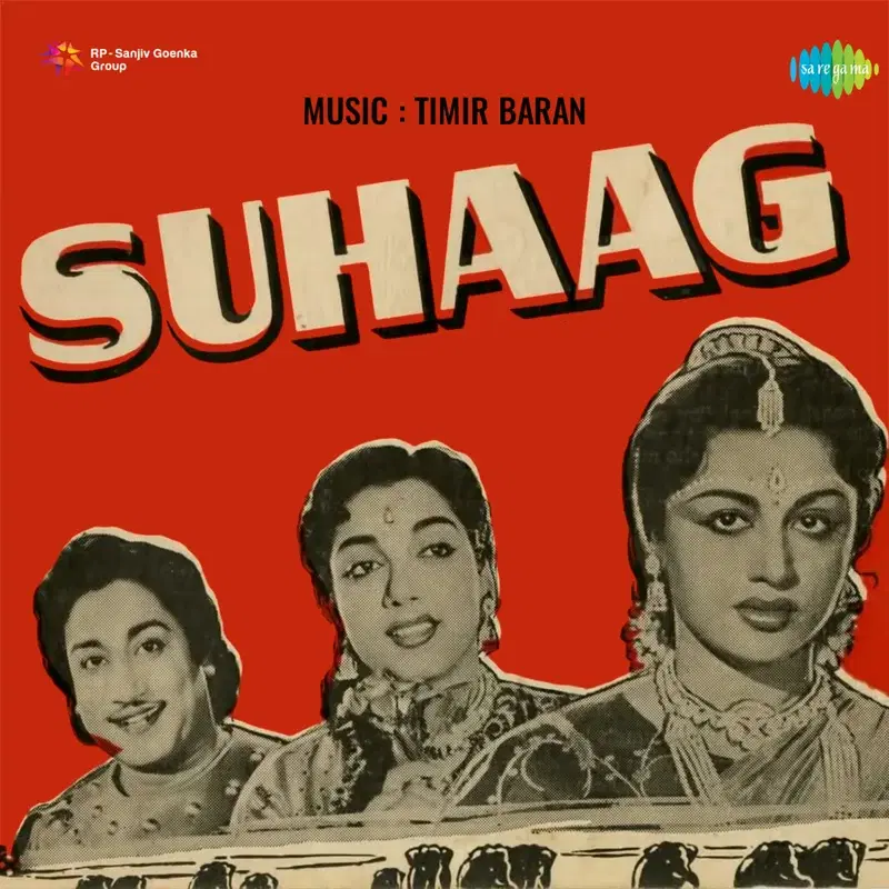 Aaj Suhaag Ki Raat (From "Suhaag 1")