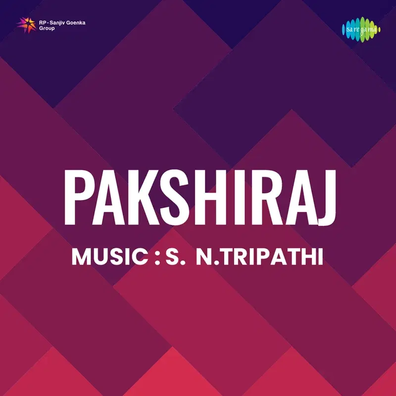 Pakshiraj (Original Motion Picture Soundtrack)