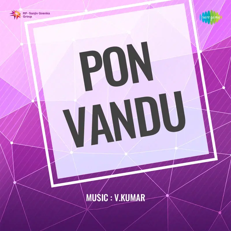 Pon Vandu (Original Motion Picture Soundtrack)