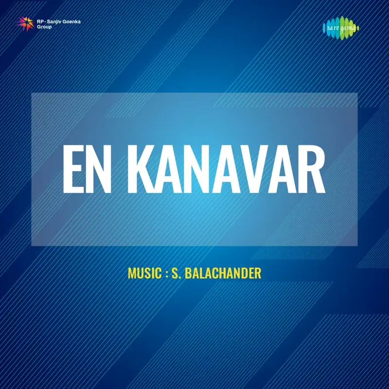 En Kanavar (Original Motion Picture Soundtrack)