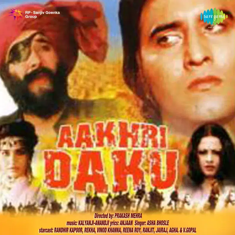 Aakhri Daku (Original Motion Picture Soundtrack)