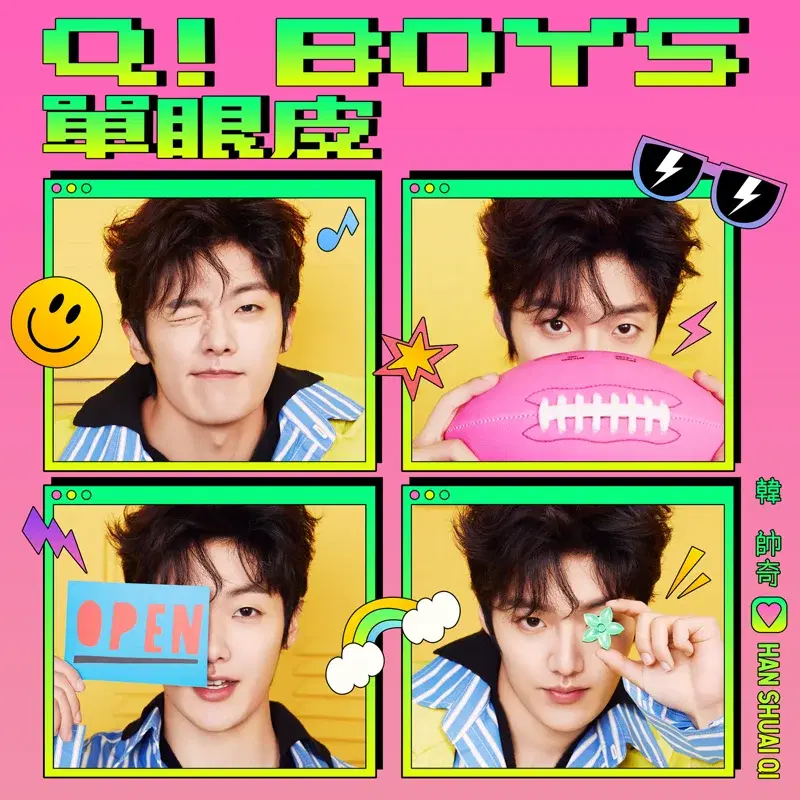 Q!Boys