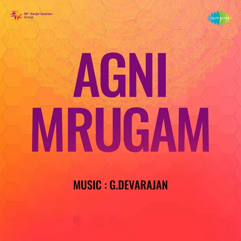 Agni Mrugam (Original Motion Picture Soundtrack)