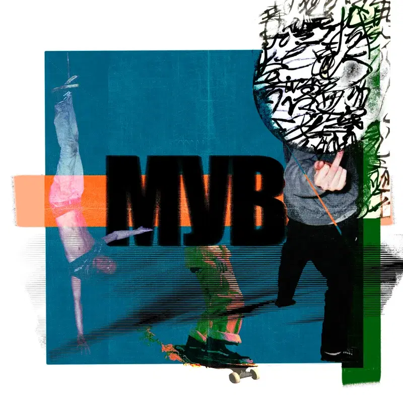 МУВ