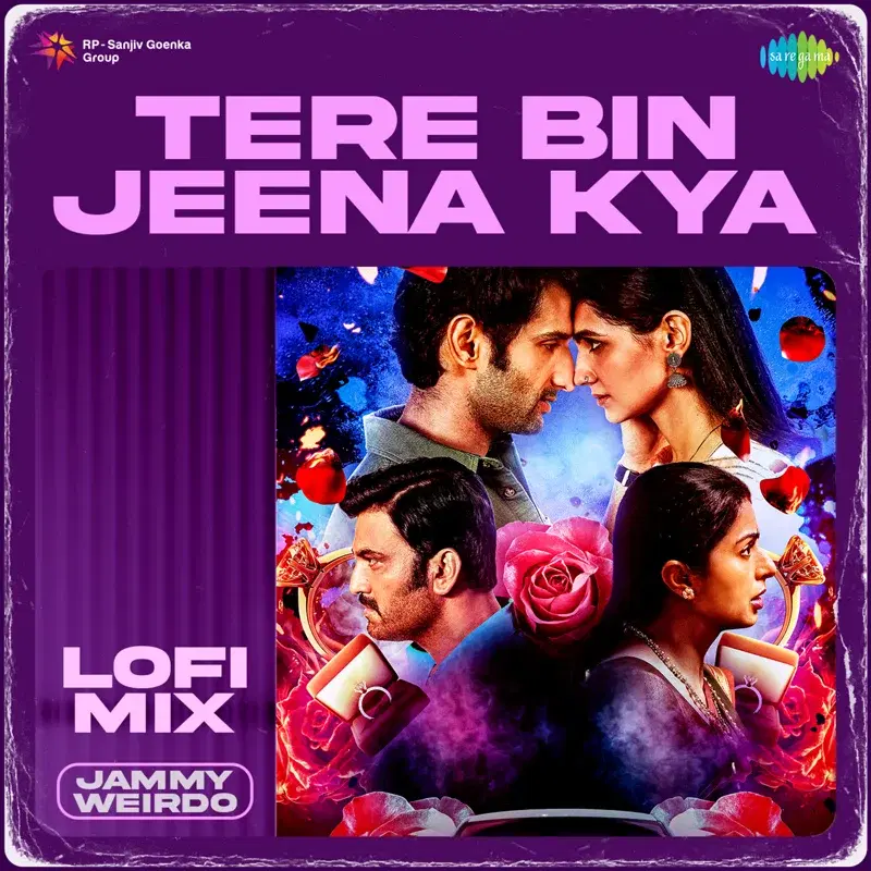 Tere Bin Jeena Kya