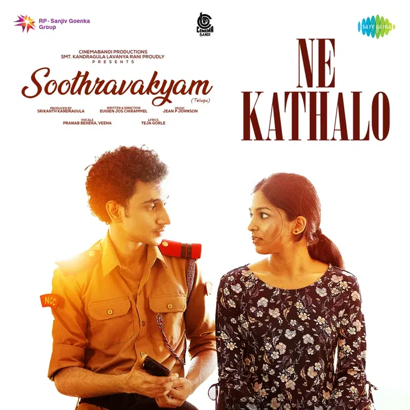 Ne Kathalo (From "Soothravakyam")