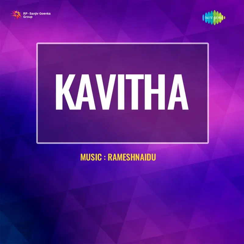 Kavitha (Original Motion Picture Soundtrack)