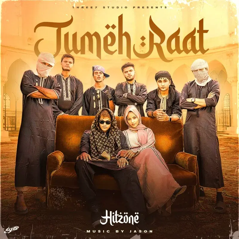 Jumehraat