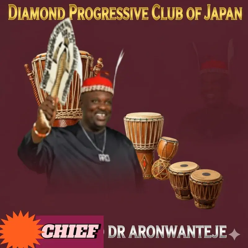 Diamond Progressive Club of Japan