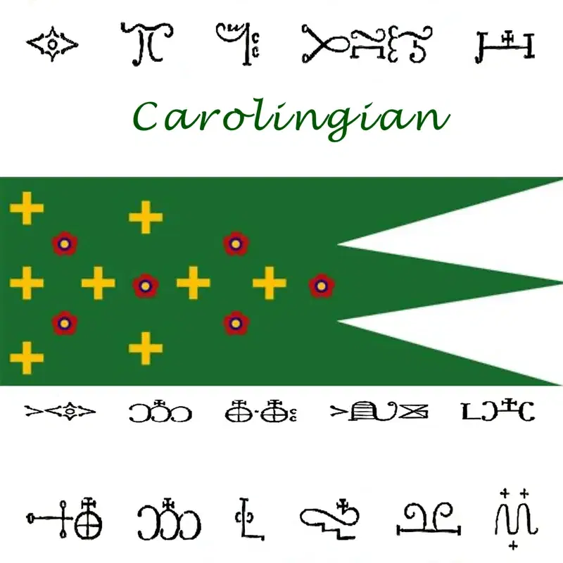 Carolingian