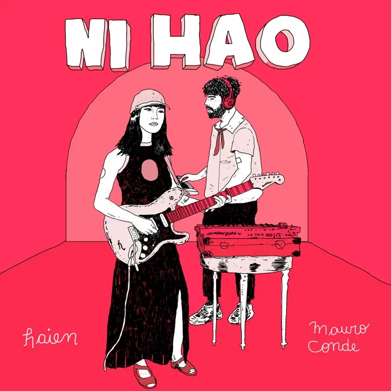 Ni Hao
