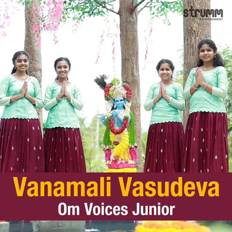 Vanamali Vasudeva