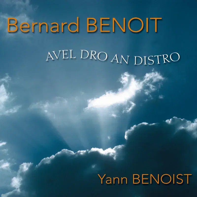 Avel dro an distro
