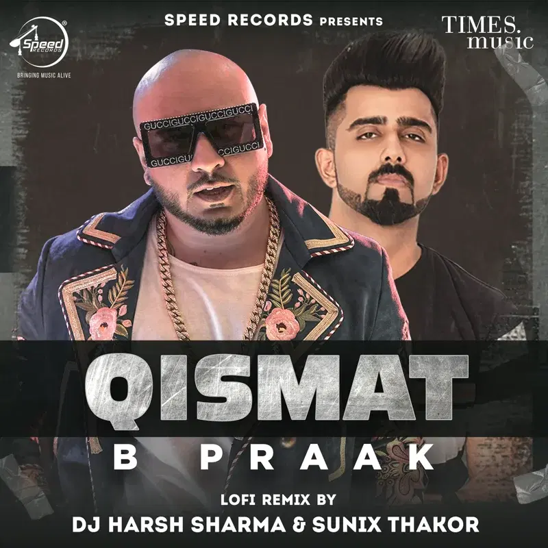 Qismat