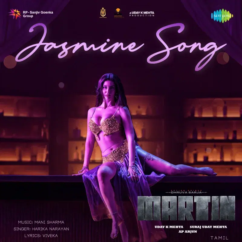 Jasmine Song (From "Martin")