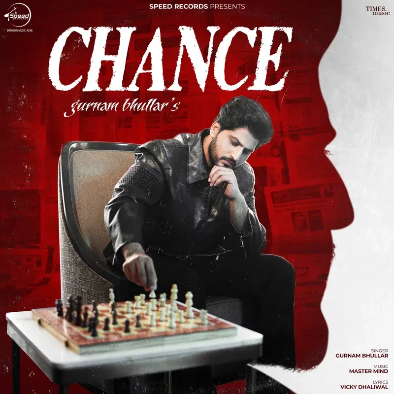 Chance