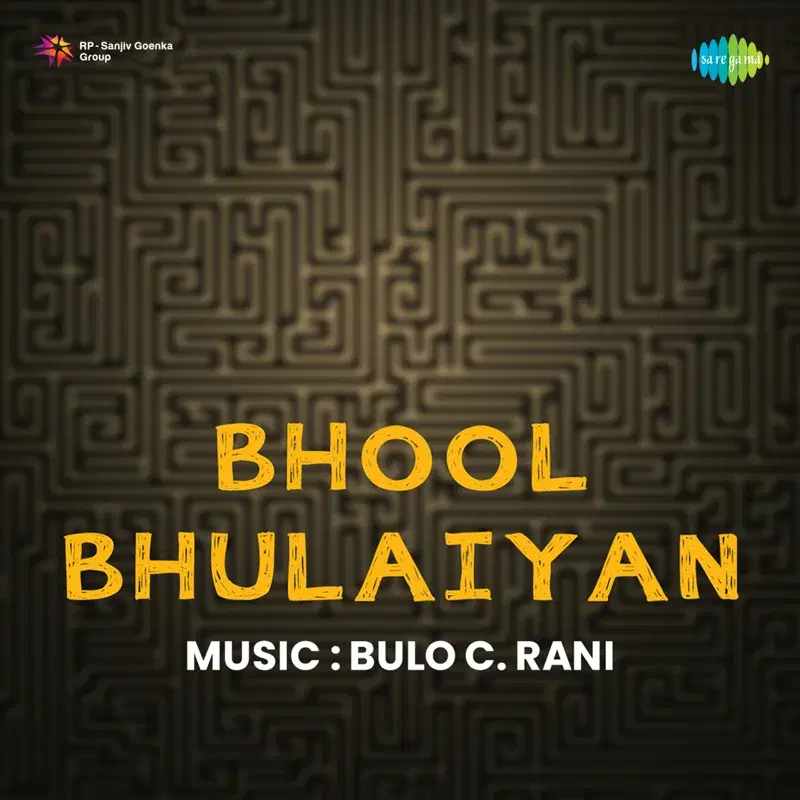 Bhool Bhulaiyan (Original Motion Picture Soundtrack)