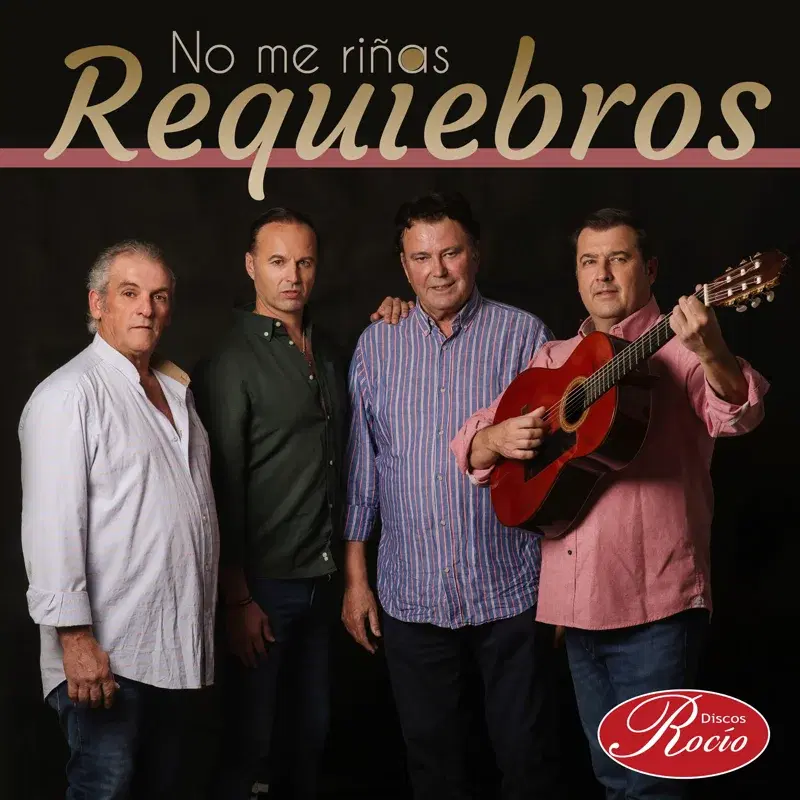 No Me Riñas